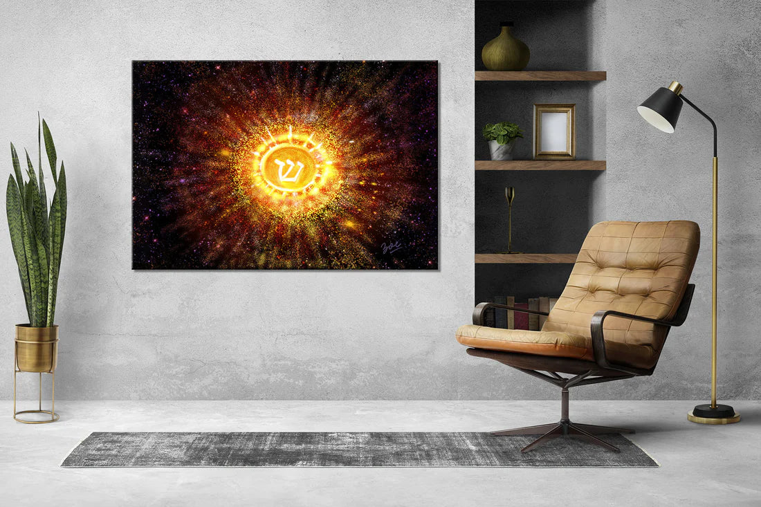 Divine Radiance: The Energy Within (DIASEC™ Print)